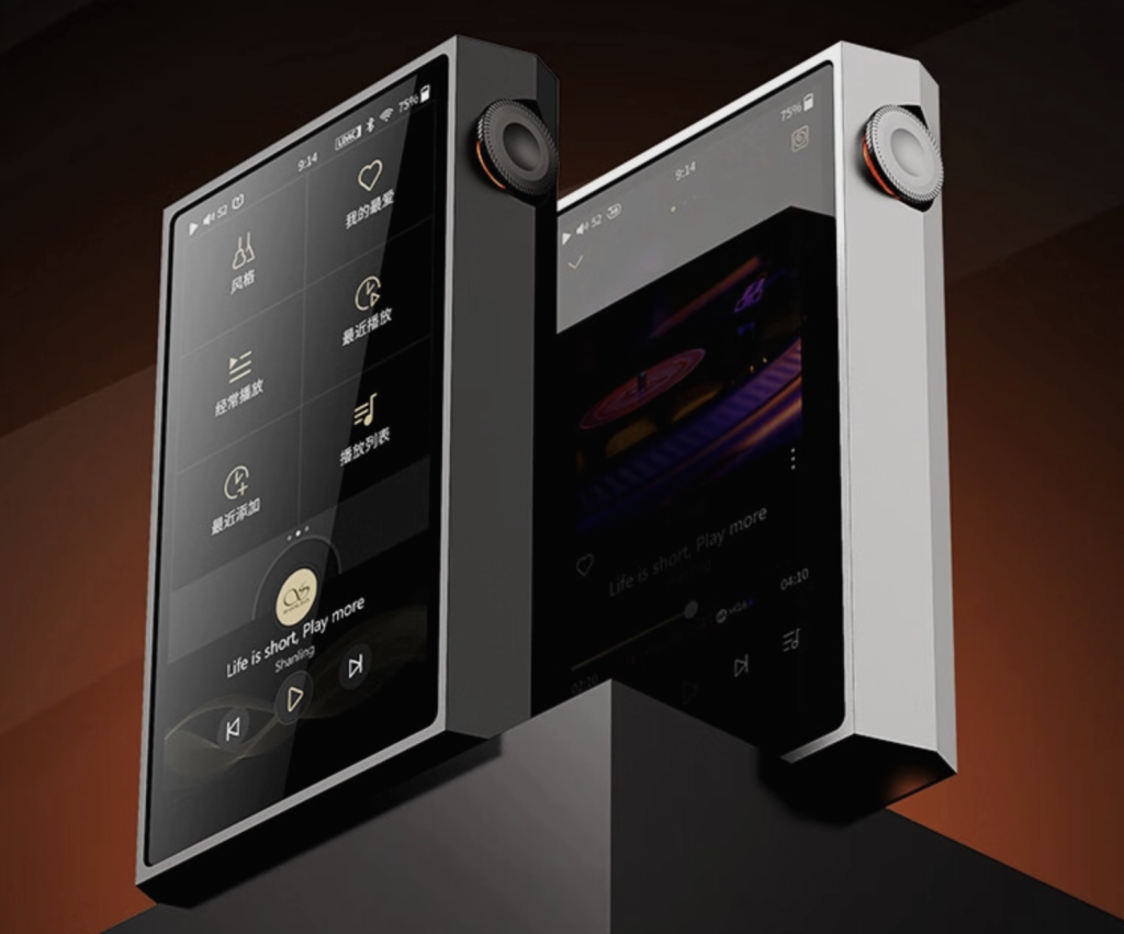 Shanling Music Player